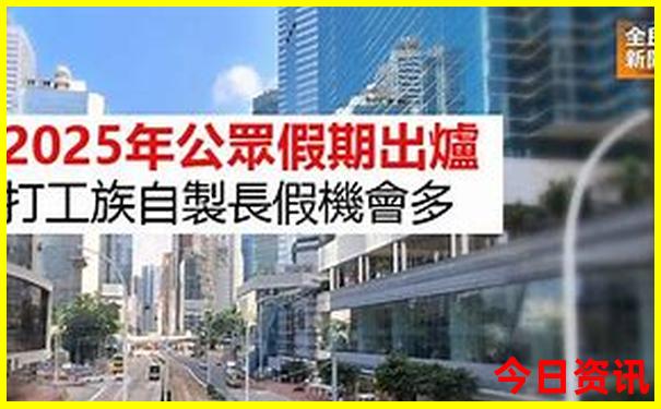 宁乡市十大aaaaa景区