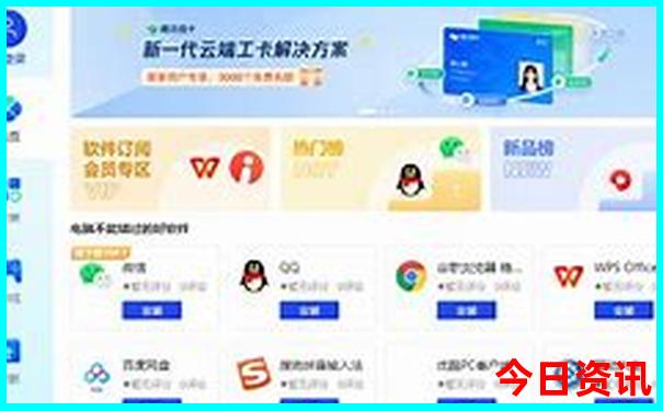黑龙江有哪些著名景点