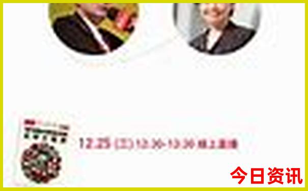 广东带小孩去好玩的地方推荐